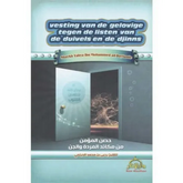 Boek De duivels en de djinn met illustratie van open deur en gnarled boom op lichtblauwe achtergrond, benadrukt profetische methodologie